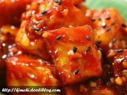 Spicy Tofu