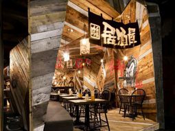 Lively bar and restaurant in a