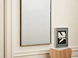 Stylish wall mirror for your interior design
