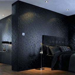 Modern monochrome wallpaper with 3D effect – Form and Design by Graham &amp; Brown