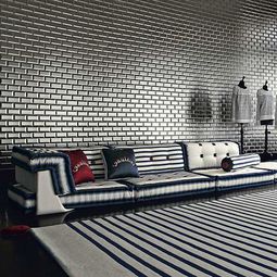 Nautical Living Room Design by Roche Bobois