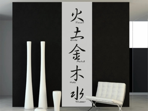 Feng Shui Interior Design – inspiring wall decoration