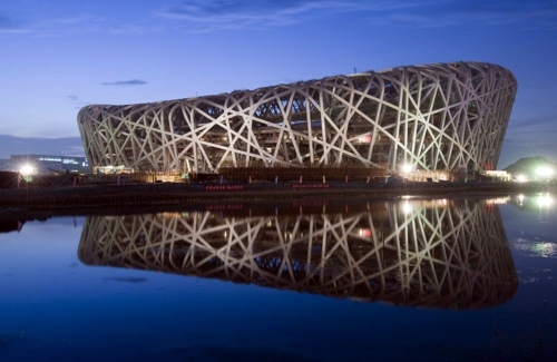 Architecture and Sport - the 10 most beautiful stadiums and sports venues in the world
