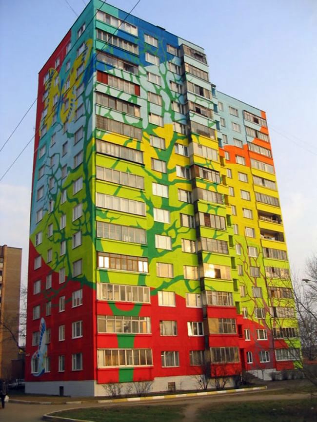 House facade underline - all bring rainbow colors to use