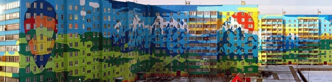 House facade underline - all bring rainbow colors to use