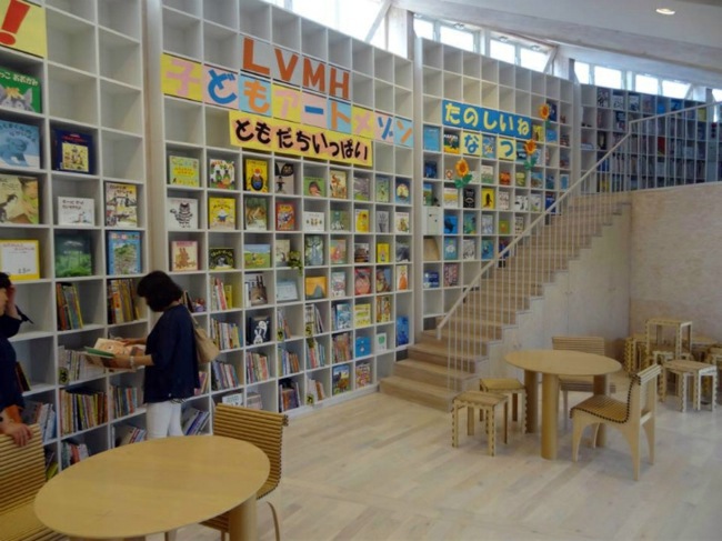 Modern architecture for charitable purposes in Fukushima Modern architecture for charitable purposes in Fukushima