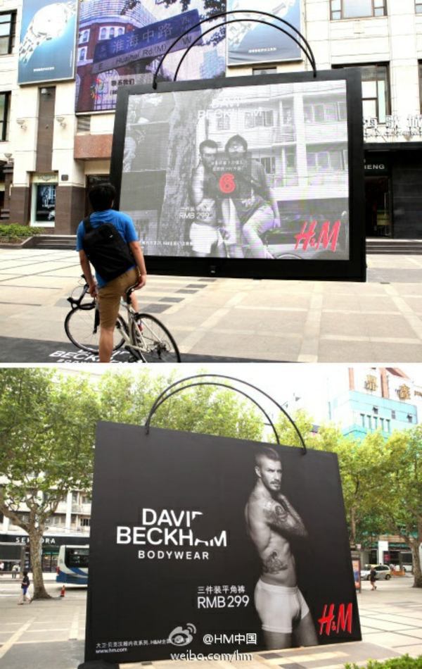 David Beckham hairstyle - haircut imitate the style icon David Beckham hairstyle - haircut imitate the style icon