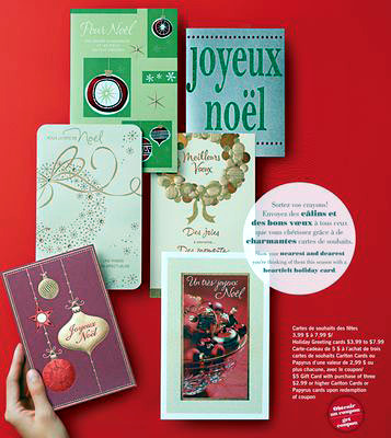 Christmas ornaments trends