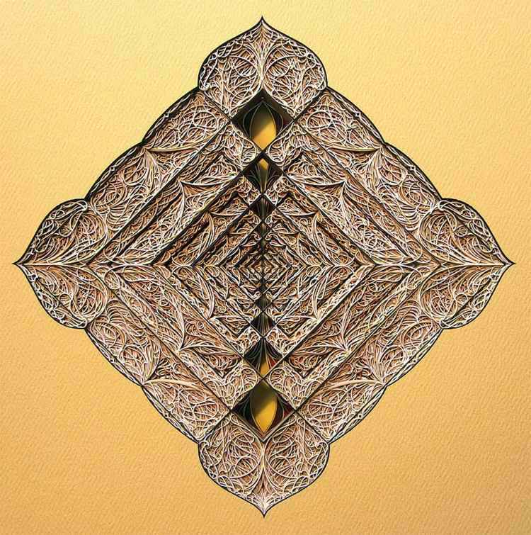 Modern Art from paper by Laser Cut Technique
