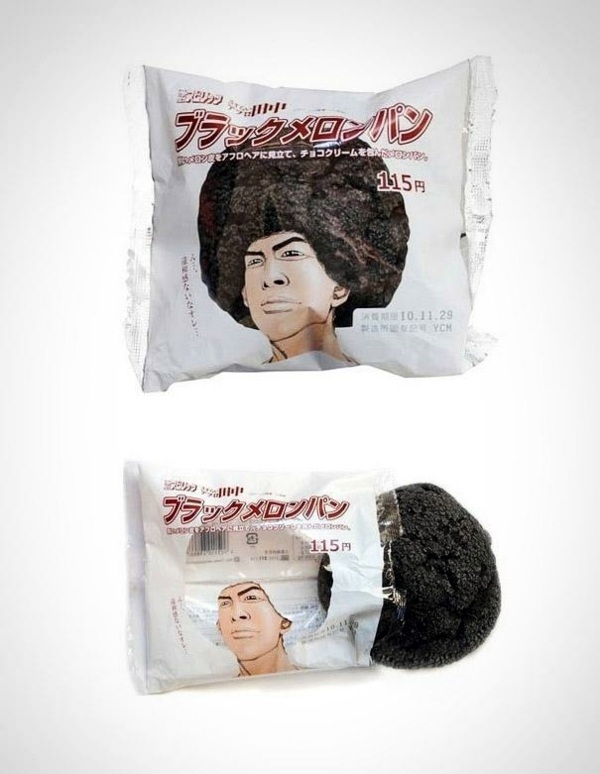 25 funny packaging - the good product can sell fast