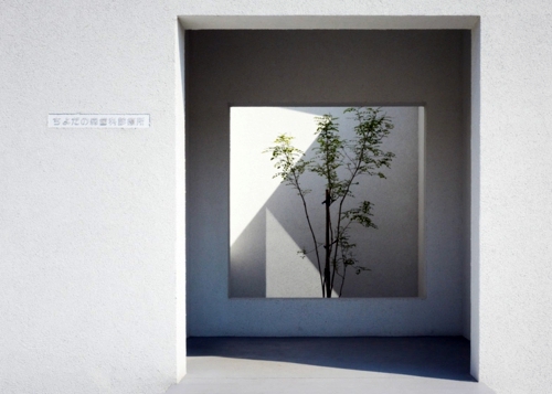 Designed Japanese dental clinic design by architect Hironaka Ogawa Designed Japanese dental clinic design by architect Hironaka Ogawa