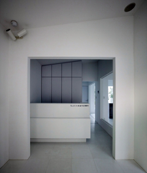Designed Japanese dental clinic design by architect Hironaka Ogawa